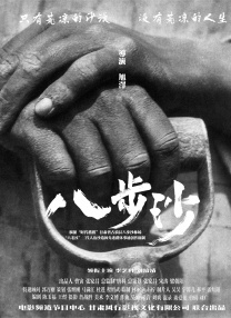 麻豆福利视频